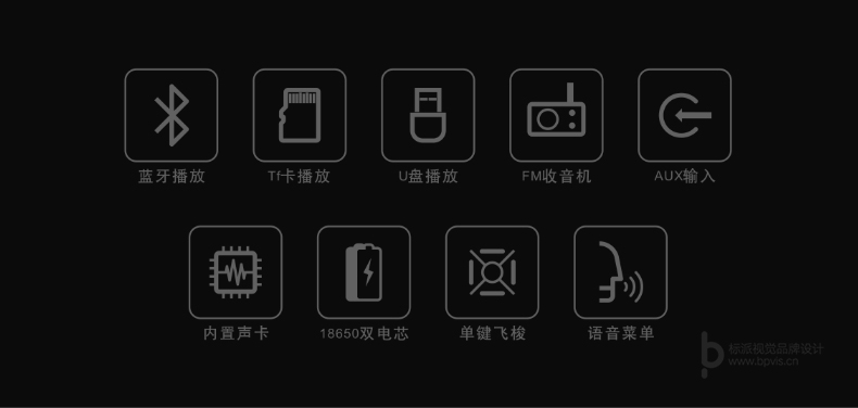 米兰app下载苹果手机安装服务内容包括，VI设计、商标（标志LOGO）设计、画册设计、包装设计、海报设计、展览展会策划设计、网站建设、推广，网店装修，企业宣传PPT,视频制作，品牌整合等服务。集设计、策划、印刷、制作、推广等广告服务于一体，一站式满足企业的品牌建设需求0755-27390983