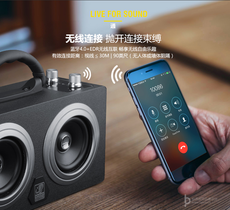米兰app下载苹果手机安装服务内容包括，VI设计、商标（标志LOGO）设计、画册设计、包装设计、海报设计、展览展会策划设计、网站建设、推广，网店装修，企业宣传PPT,视频制作，品牌整合等服务。集设计、策划、印刷、制作、推广等广告服务于一体，一站式满足企业的品牌建设需求0755-27390983