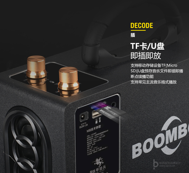 米兰app下载苹果手机安装服务内容包括，VI设计、商标（标志LOGO）设计、画册设计、包装设计、海报设计、展览展会策划设计、网站建设、推广，网店装修，企业宣传PPT,视频制作，品牌整合等服务。集设计、策划、印刷、制作、推广等广告服务于一体，一站式满足企业的品牌建设需求0755-27390983