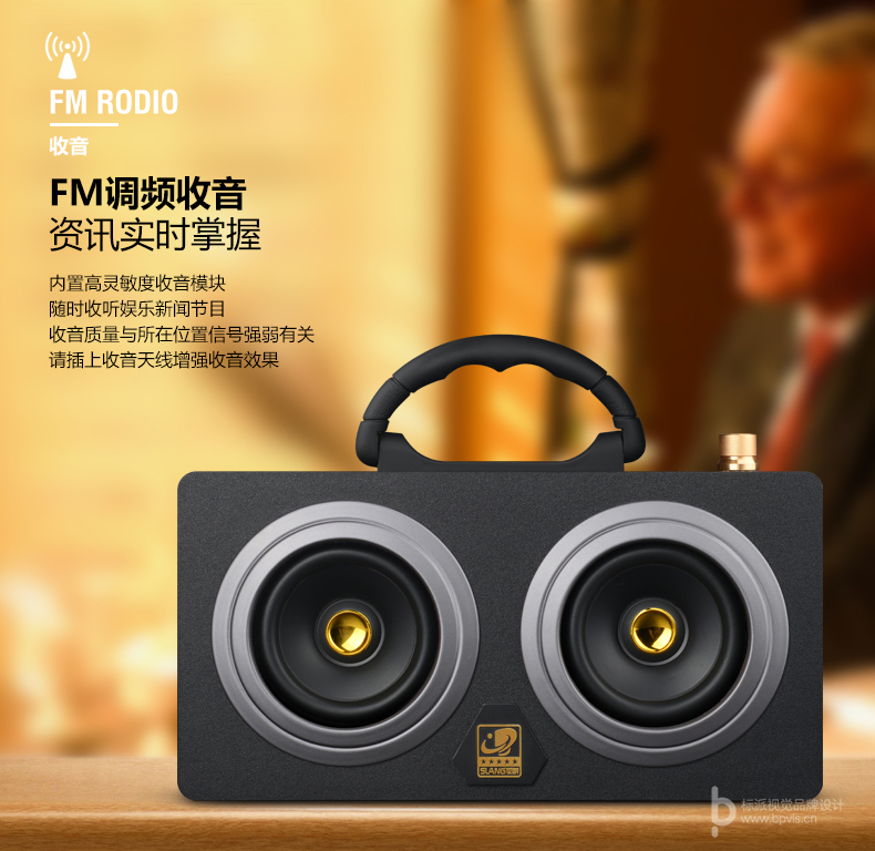 米兰app下载苹果手机安装服务内容包括，VI设计、商标（标志LOGO）设计、画册设计、包装设计、海报设计、展览展会策划设计、网站建设、推广，网店装修，企业宣传PPT,视频制作，品牌整合等服务。集设计、策划、印刷、制作、推广等广告服务于一体，一站式满足企业的品牌建设需求0755-27390983