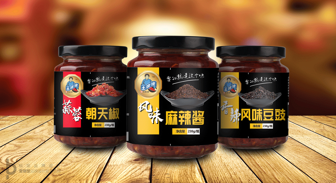 企业VI策划定位、餐饮VI设计、品牌vi设计、商标logo设计、logo设计，创意画册设计、企业画册设计、产品目录设计、品牌包装设计、系列包装设计、创意海报设计、展会海报策划设计、电商详情设计、店铺装修设计、美图设计、产品摄影拍照、场景创意摄影、宣传视频拍摄