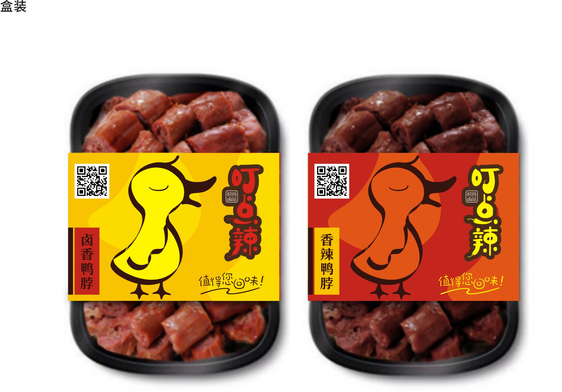 企业VI策划定位、餐饮VI设计、品牌vi设计、商标logo设计、logo设计，创意画册设计、企业画册设计、产品目录设计、品牌包装设计、系列包装设计、创意海报设计、展会海报策划设计、电商详情设计、店铺装修设计、美图设计、产品摄影拍照、场景创意摄影、宣传视频拍摄