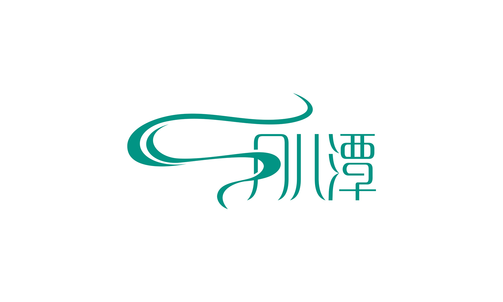 珠宝品牌logo设计