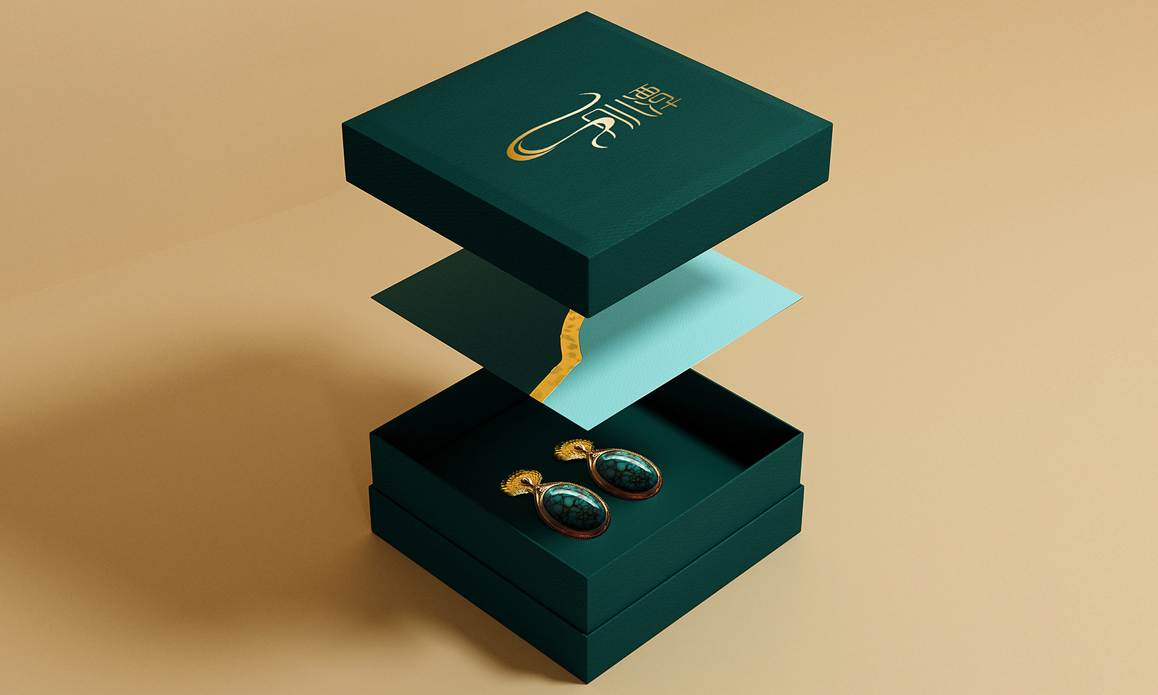 珠宝品牌包装设计，绿松石品牌包装设计
