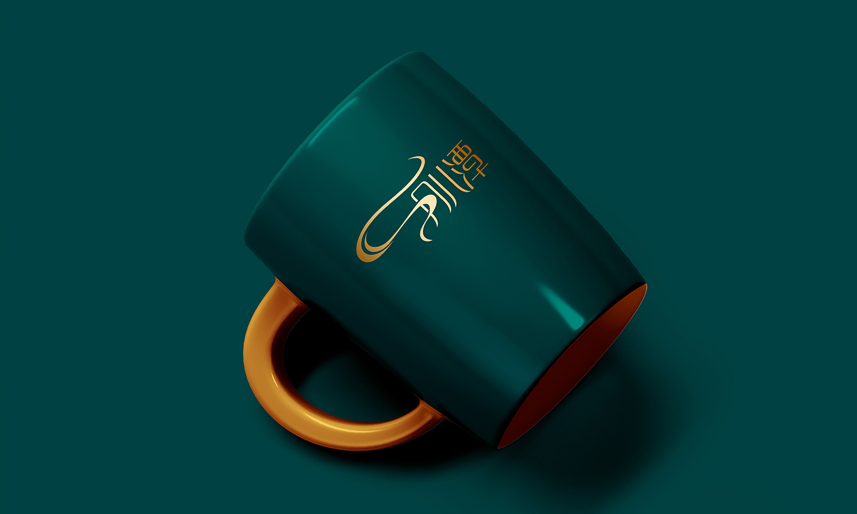 珠宝品牌logo设计，绿松石品牌设计，vi设计