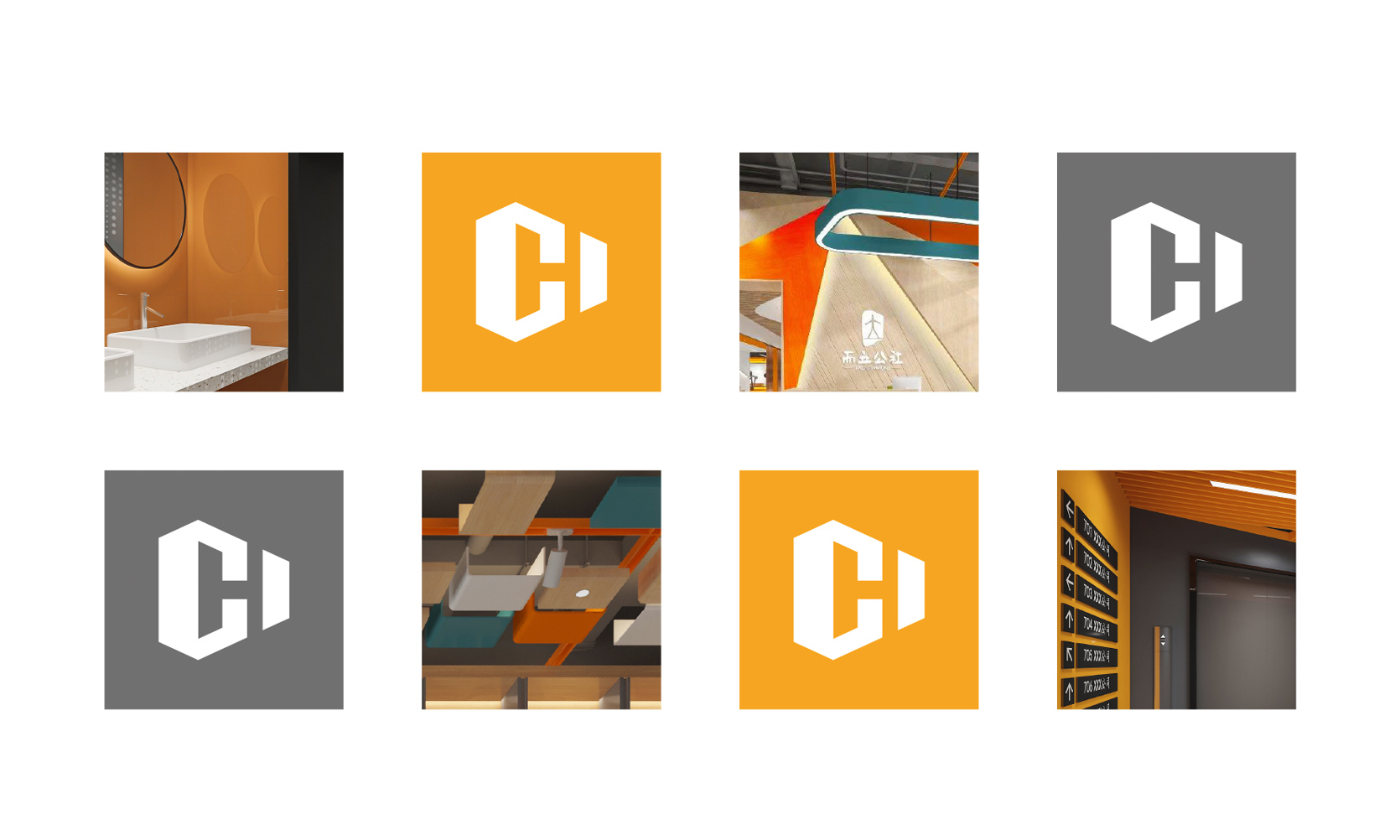 地产品牌VI设计,科技园品牌VI设计,写字楼租赁品牌VI设计