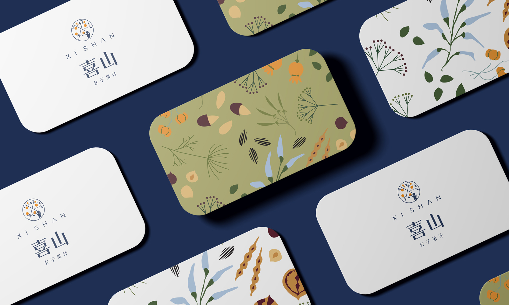 果汁品牌设计，新式茶饮品牌设计，奶茶品牌设计，奶茶品牌vi设计，名片设计，饮品品牌logo设计