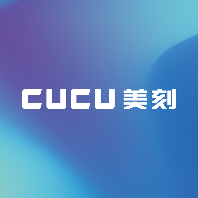 美刻电子雾化器品牌VI设计