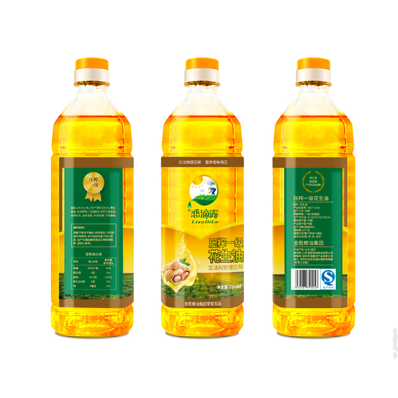 恋滴露品牌设计