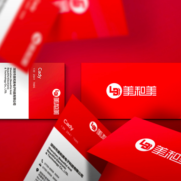 美和美品牌商标策划设计 VI设计 LOGO定位创意设计