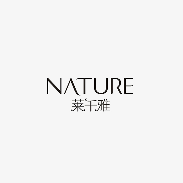 莱千雅品牌设计