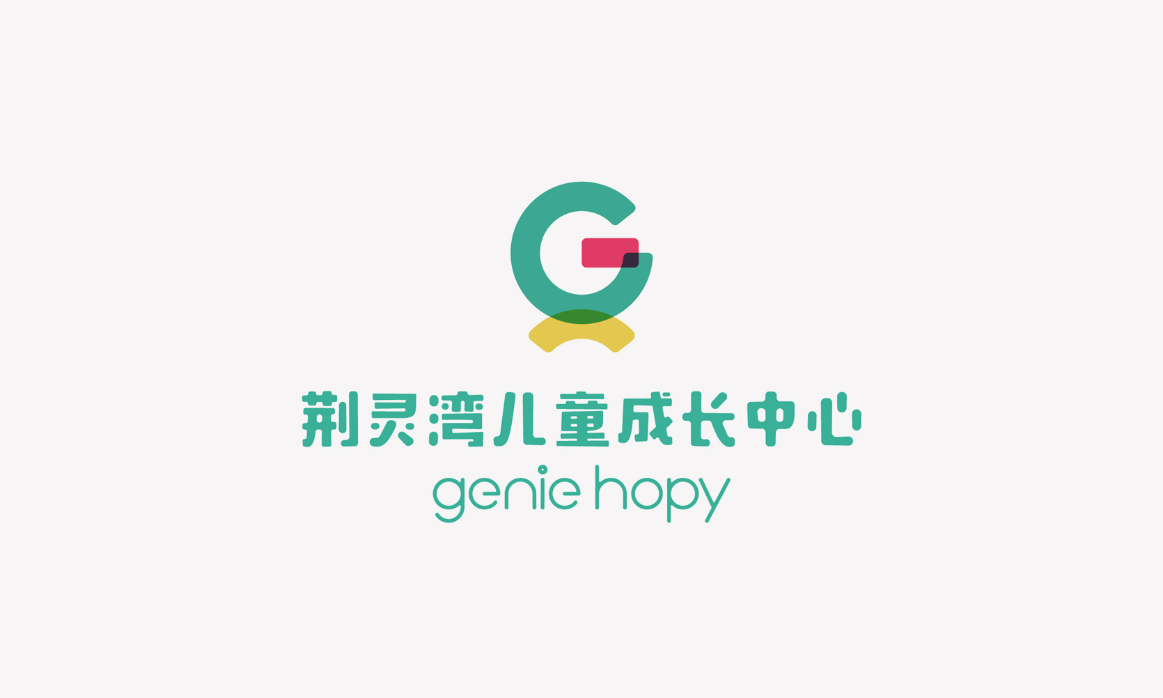 品牌视觉识别(Visual Identity，VI)是什么?