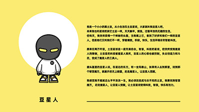 抽象设计在科技品牌中的应用：从特斯拉到苹果的案例分析