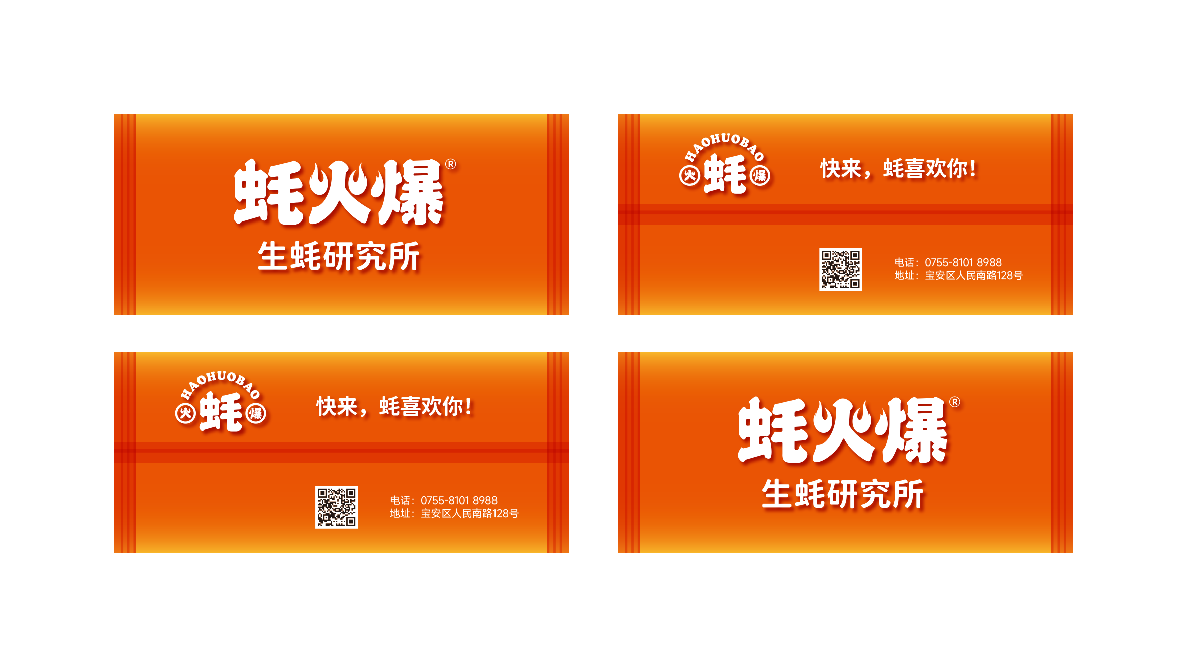 数据解读：概念性设计提升用户记忆度的3大原理