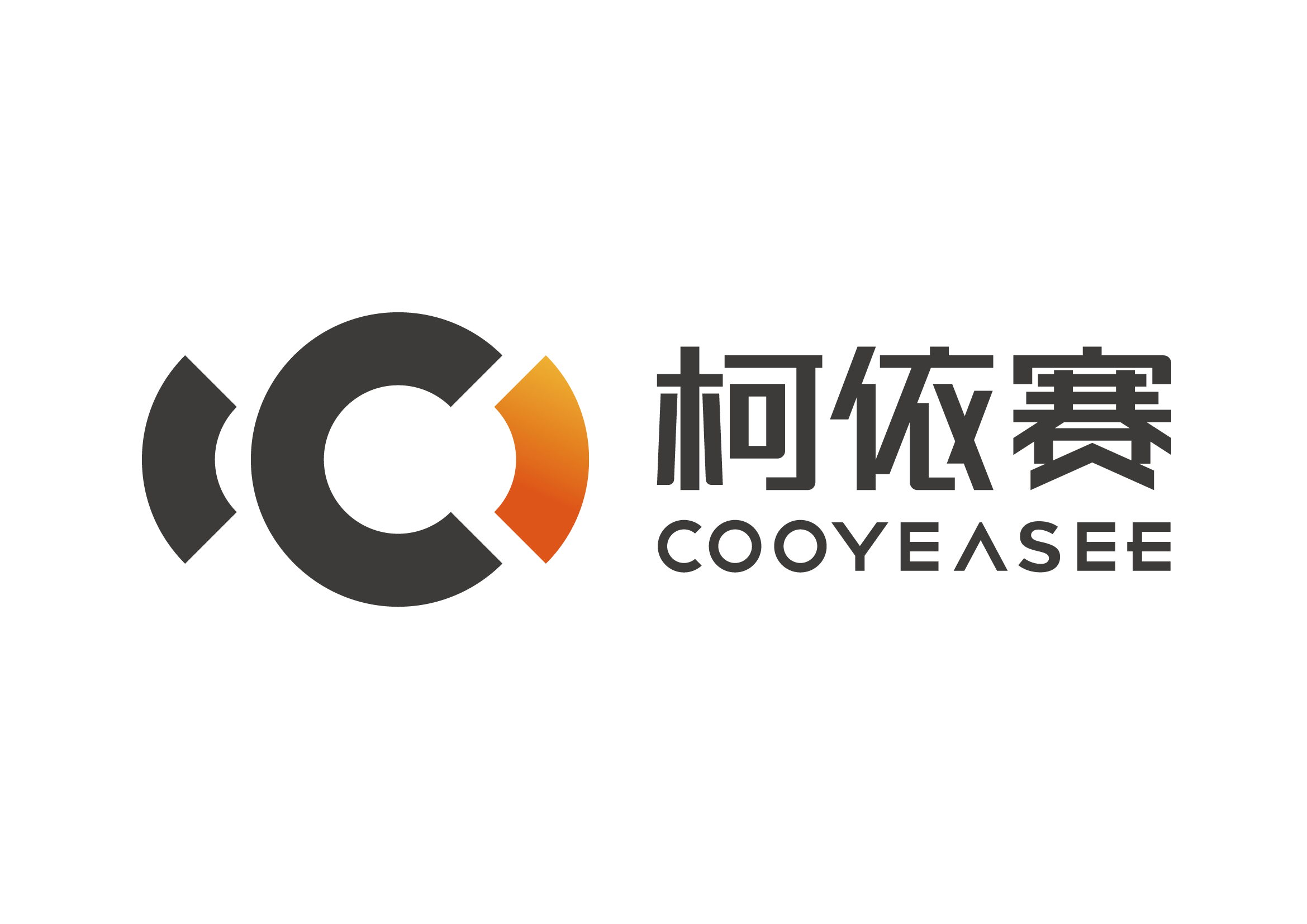 深圳品牌VI设计,微型VI设计,logo设计,标志设计,商标设计,KV主视觉设计,PPT策划设计,IP形象设计,画册设计印刷,包装设计,海报设计,展会物料,网站建设,外贸独立站开发,深圳品牌设计公司