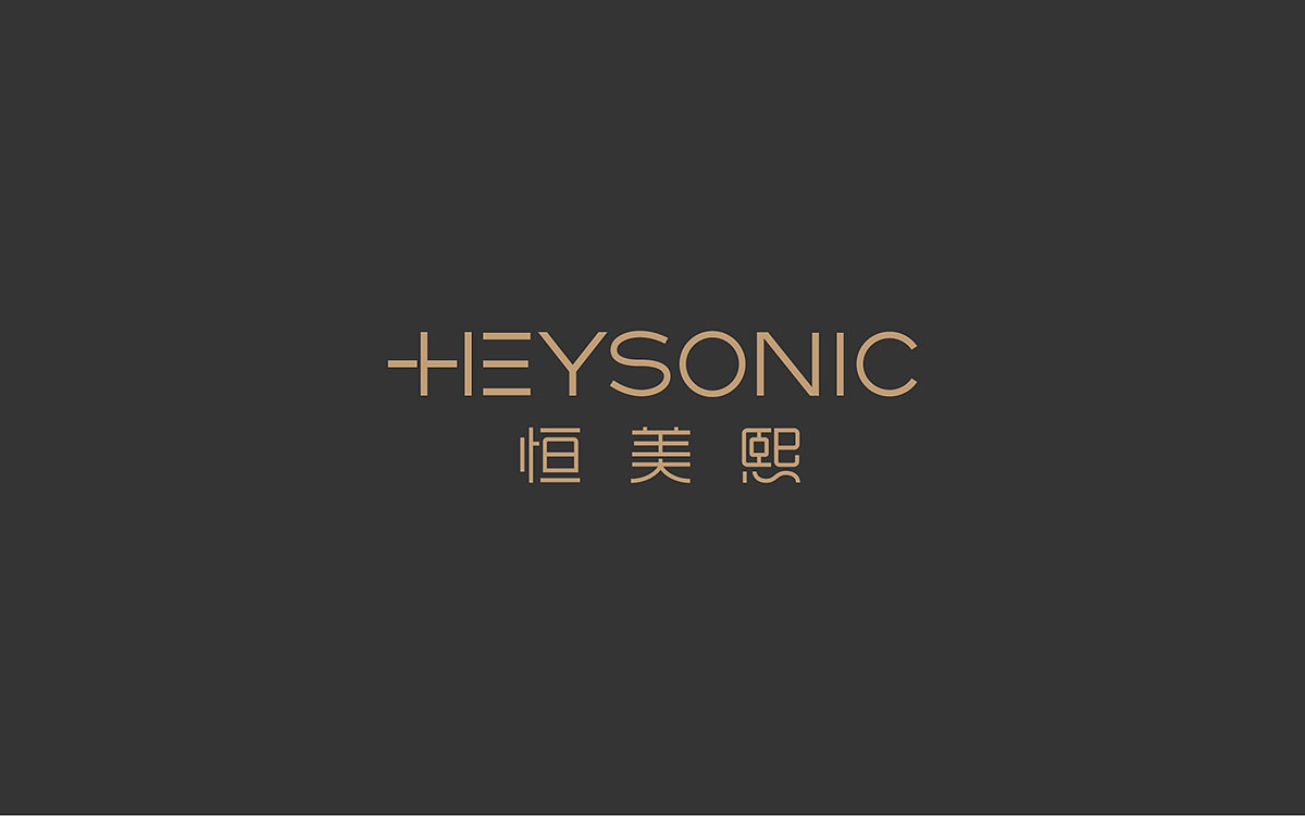 深圳品牌VI设计,微型VI设计,logo设计,标志设计,商标设计,KV主视觉设计,PPT策划设计,IP形象设计,画册设计印刷,包装设计,海报设计,展会物料,网站建设,外贸独立站开发,深圳品牌设计公司