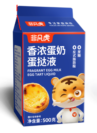 食品包装设计注意事项有哪些