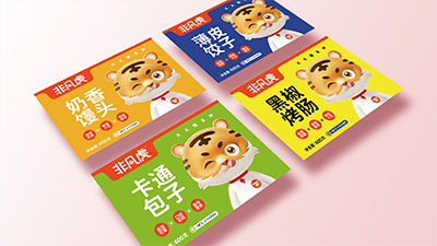 [ 精准定位 ] 属于你的那一部分群体