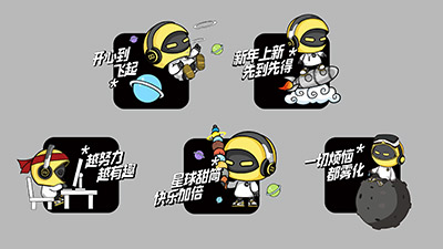 给恰到好处的 [ 仪式感 ]