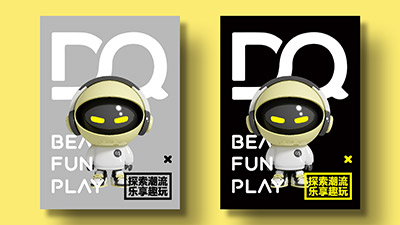 智动化设备：预制菜标准出台，生产线改造赚了多少钱？