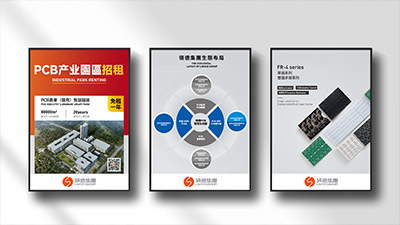 光电半导体：美国断供光刻胶，中国厂商转做光伏