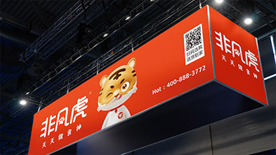 品牌没系统，难走远