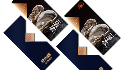 为什么有的Logo报价高？贵的值吗？