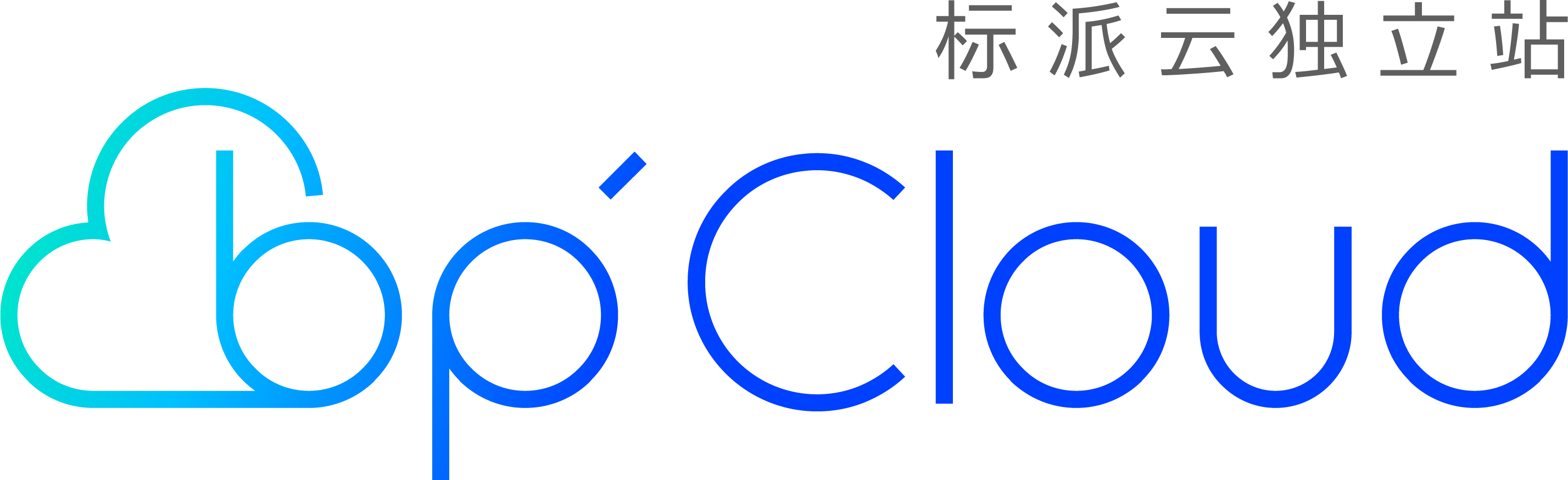 深圳品牌VI设计,微型VI设计,logo设计,标志设计,商标设计,KV主视觉设计,PPT策划设计,IP形象设计,画册设计印刷,包装设计,海报设计,展会物料,网站建设,外贸独立站开发,深圳品牌设计公司