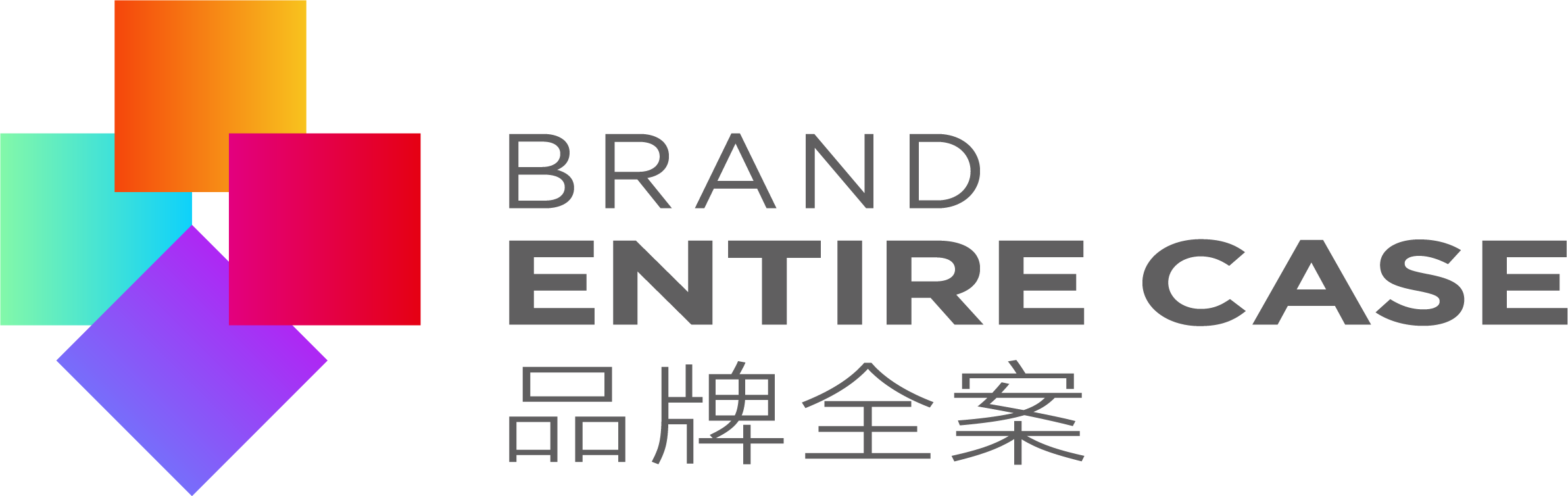 深圳品牌VI设计,微型VI设计,logo设计,标志设计,商标设计,KV主视觉设计,PPT策划设计,IP形象设计,画册设计印刷,包装设计,海报设计,展会物料,网站建设,外贸独立站开发,深圳品牌设计公司