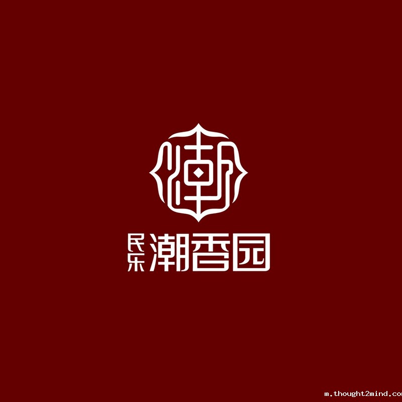 民乐潮香园餐饮VI设计