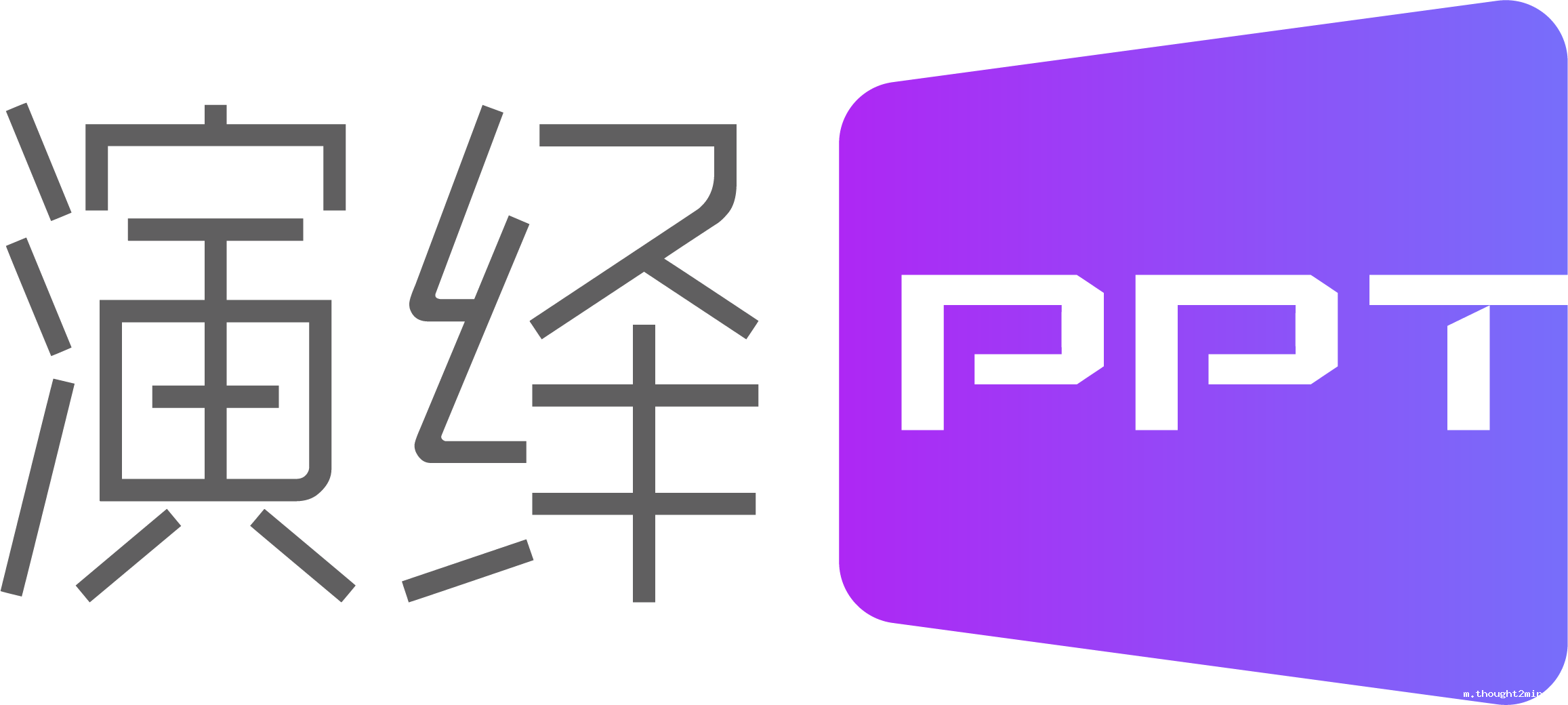 企业官网|外贸网站|商城系统|网站设计|品牌独立站